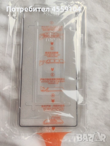 Протектори + Кейсове за Samsung Galaxy S25 Ultra, снимка 5 - Samsung - 53402287