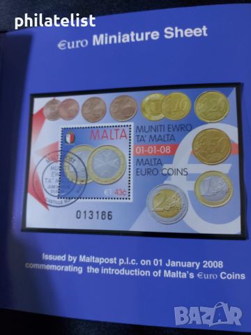 Малта 2008 - Комплектен банков евро сет от 1 цент до 2 евро BU Malta, снимка 4 - Нумизматика и бонистика - 45570477