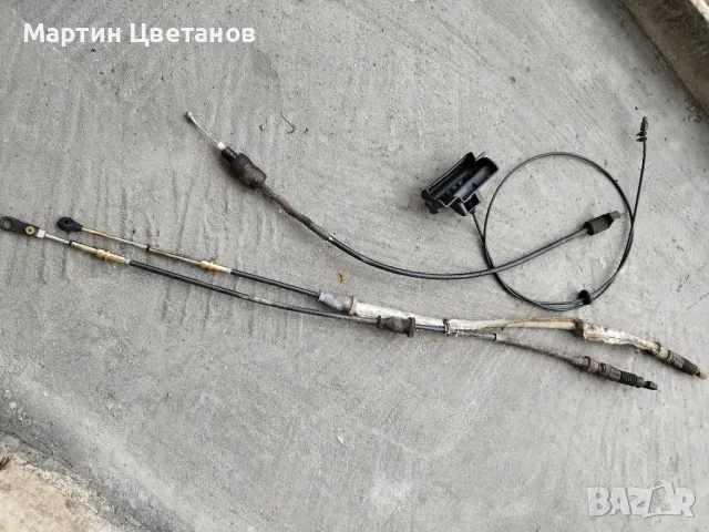 Части от Вояджър 3, 2.5TD, снимка 2 - Части - 50234041