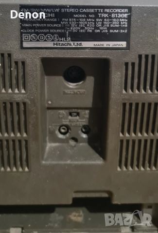 Радиокасетофон Hitachi TRK 8130E , снимка 10 - Радиокасетофони, транзистори - 52470388