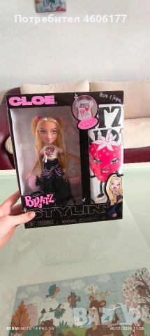 Колекционерска Кукла Bratz Stylin Cloe 