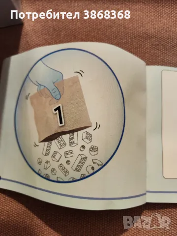 Лего цветя лотус, снимка 6 - Конструктори - 49909713