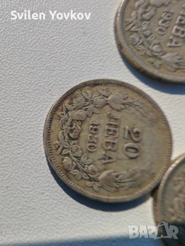 продавам сребърни монети , снимка 8 - Нумизматика и бонистика - 53750918