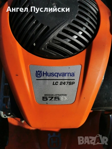 Husqvarna Самоходна бензинова косачка, снимка 4 - Градинска техника - 53939391