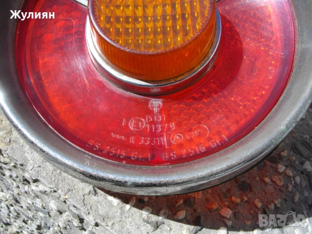 РЕТРО СТОП ЗА BMW 202 , снимка 4 - Антикварни и старинни предмети - 53744096