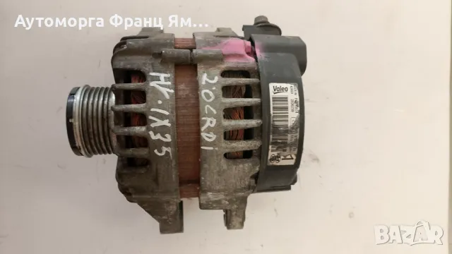 373002F100 2606259 АЛТЕРНАТОР ЗА HYUNDAI IX35 2.0CRDI 