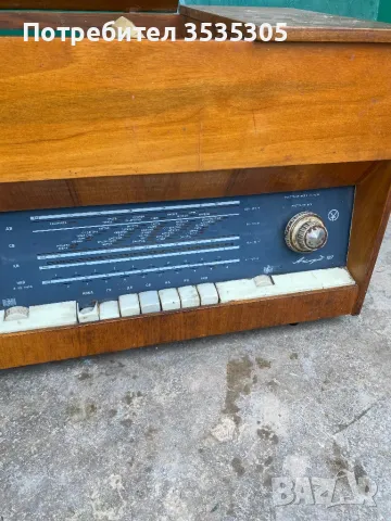 Ретро радио с грамофон Акорд 102, снимка 6 - Грамофони - 49749932