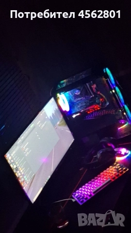 Гейминг компютър 