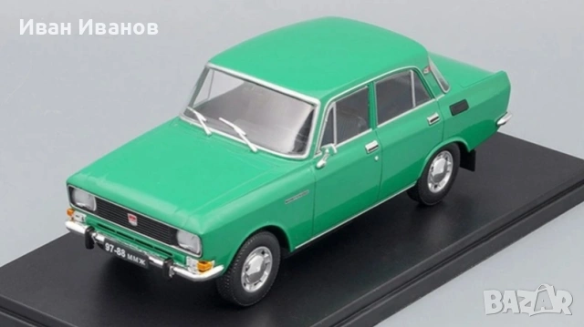 Москвич 2140 Moskvitch 412 1:24, снимка 7 - Колекции - 54058440