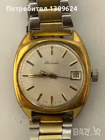 Ракета мъжки часовник Raketa , снимка 2 - Антикварни и старинни предмети - 53699463
