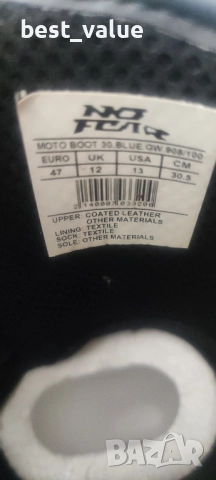 Мото ботуши No Fear, снимка 3 - Мъжки ботуши - 51894230