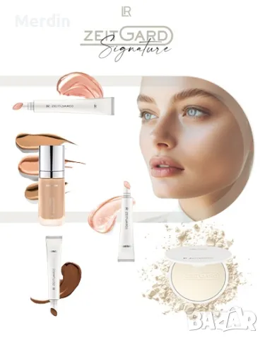 Facial Makeup Set | Комплект грим за лице
