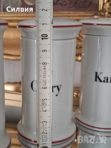 Комплект от (3) бурканчета , снимка 13 - Аксесоари за кухня - 53897064