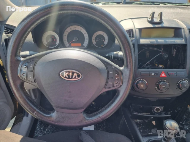 Kia Ceed 1.6 CRDI На части, снимка 2 - Автомобили и джипове - 50690299