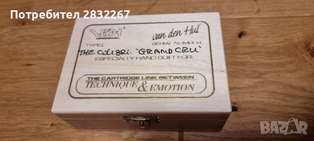 MC грамофонна доза Van Den Hul Colibri Grand CRU, снимка 6 - Грамофони - 46790105