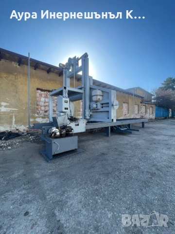 Хоризонтален банциг-гатер