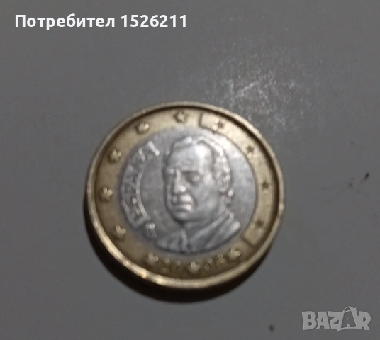 Редки евро монети,Италия,Франция,Испания, снимка 4 - Нумизматика и бонистика - 53374462