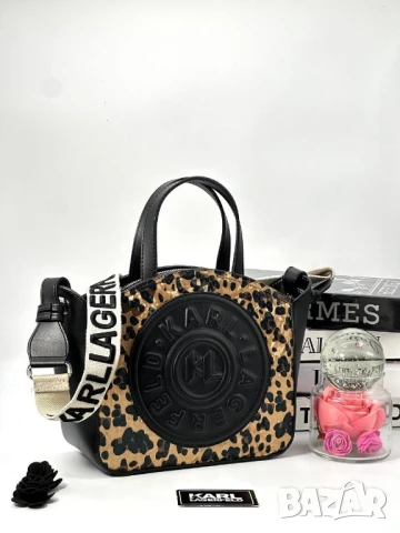 чанти karl lagerfeld , снимка 2 - Чанти - 50684661