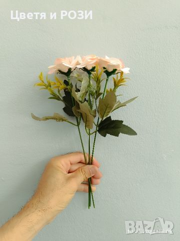 Изкуствени рози, снимка 2 - Изкуствени цветя - 46259512