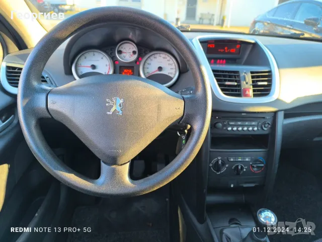 Peugeot 207SW 1.6HDi Tendance, снимка 13 - Автомобили и джипове - 48998453