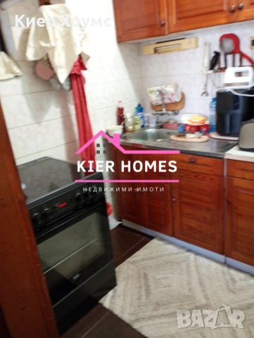 Масивна къща в град Гълъбово, обл. Стара загора, снимка 11 - Къщи - 53769634