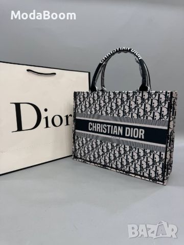 Christian Dior • Стилни Дамски Чанти • Различни Цветове , снимка 1 - Чанти - 46721219