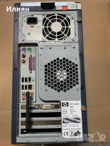 Настолен компютър HP, снимка 3 - Работни компютри - 52100924