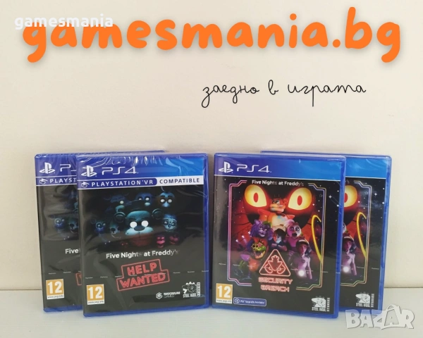 [ps4] ! Супер Цена! Far Cry: New Dawn - Limited Edition/ чисто НОВИ/ , снимка 6 - Игри за PlayStation - 53914674