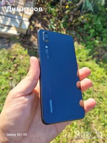 Huawei P20 128GB/4GB RAM,в отлично състояние , снимка 1 - Huawei - 48789817