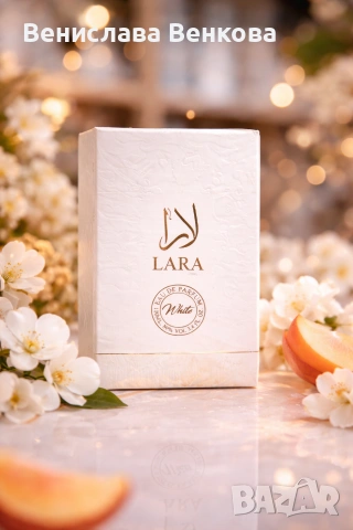 Lara White 100 мл, снимка 2 - Дамски парфюми - 54224266
