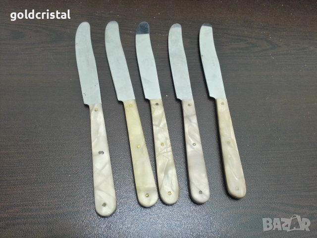 Ножчета с Каталин Велико Търново Петко Денев