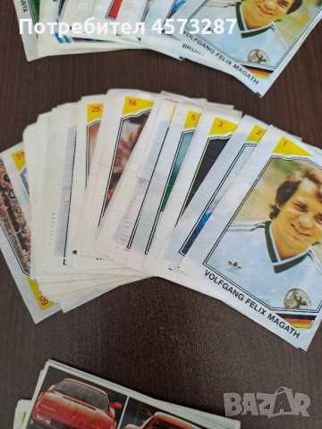 Картинки от дъвки (общо 1232 бр.), снимка 6 - Колекции - 51465286