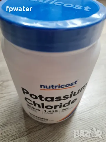 Калиев хлорид на прах х1 kg Nutricost, САЩ, снимка 3 - Хранителни добавки - 50333987