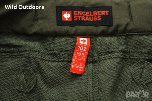 ENGELBERT STRAUSS - мъжки панталон, размер 50 Long, снимка 4 - Екипировка - 53358385