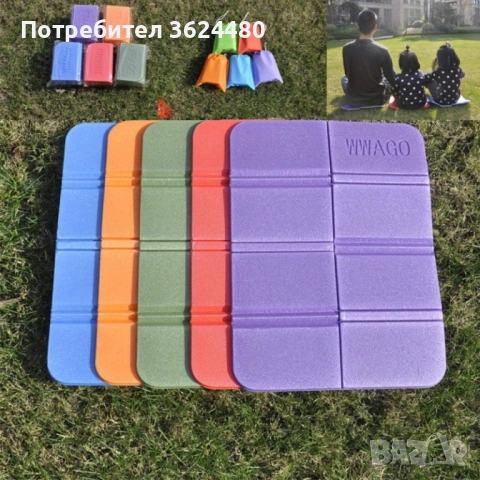 Универсална подложка за сядане 4855, снимка 3 - Къмпинг мебели - 53307319