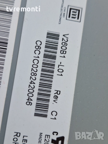 T-CONTROL BOARD V260B1-C01 за 26-инчов телевизор NEO TF-2605 , с дисплей V260B1-L01 Rev.C1, снимка 3 - Части и Платки - 51550969