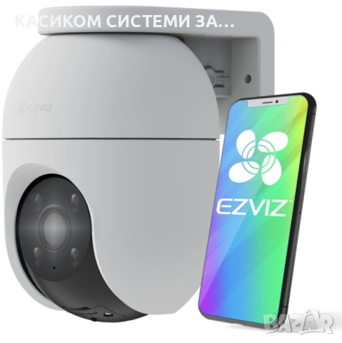 EZVIZ IP PTZ камера CS-C8c 5MP 4K резолюция, снимка 2 - IP камери - 53969035