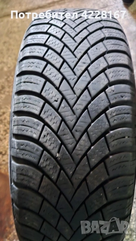 Зимни гуми Nexen 185/65/15, снимка 2 - Гуми и джанти - 53666137