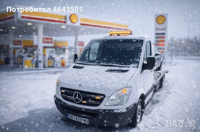 Пътна помощ София/княжево , снимка 8 - Пътна помощ - 53057655