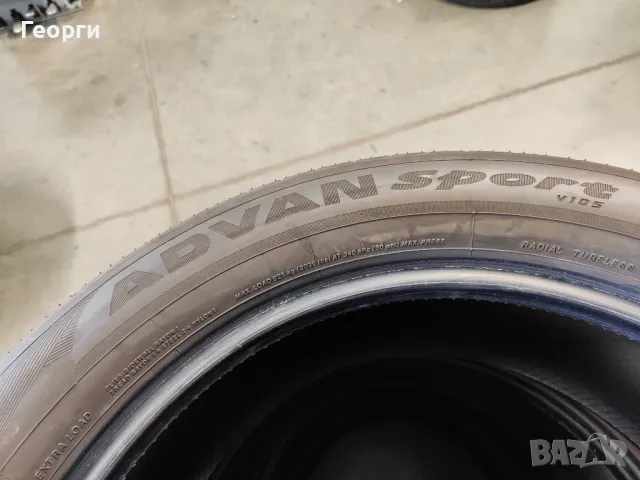 4бр.летни гуми 245/50/19 Yokohama, снимка 3 - Гуми и джанти - 50108091