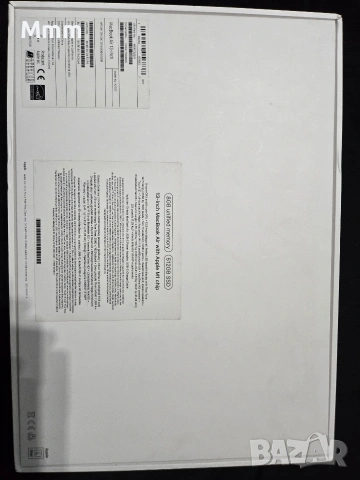 MackBook air M1 8GB RAM, 512GB SSD, снимка 11 - Лаптопи за работа - 53929241