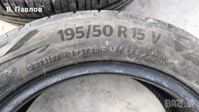 Летни гуми continental 195/50/15 дот4121, снимка 4 - Гуми и джанти - 54217430