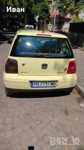 Продава се Seat Arosa с метанова уредба, снимка 8 - Автомобили и джипове - 47018615