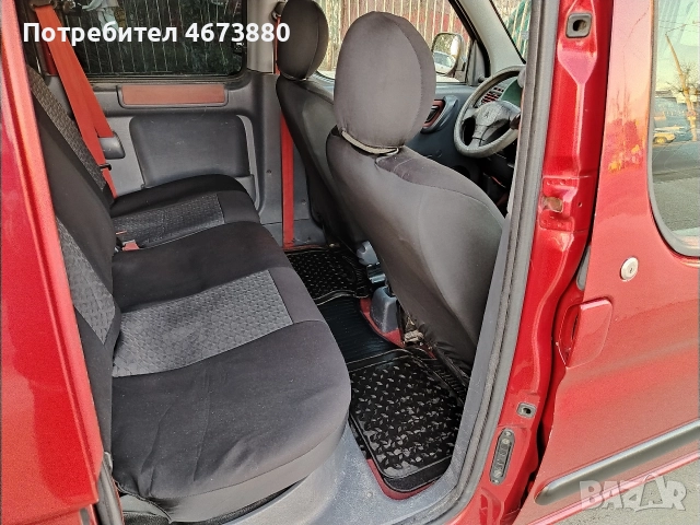 Citroen berlingo 1.8 газ бензин 90 кс 2000 гд, снимка 9 - Автомобили и джипове - 52938277