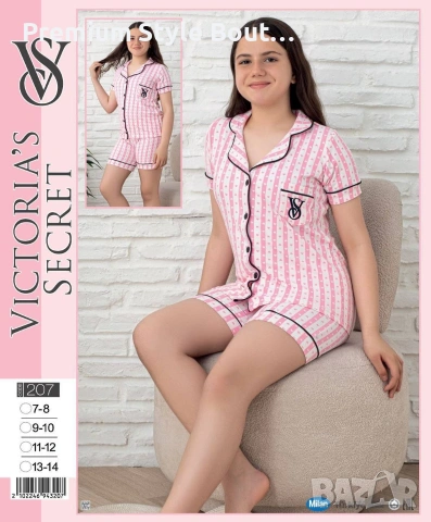 детски пижами Victoria's secret 
