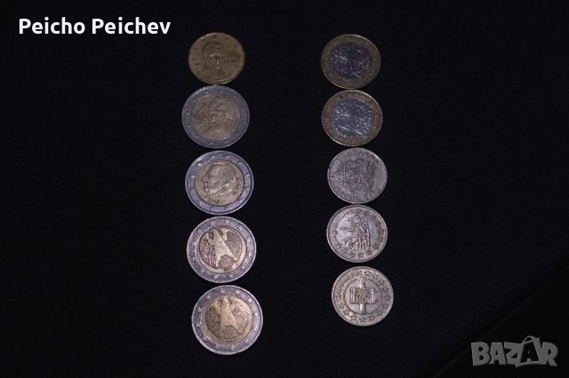 Редки монети 50ст,1евро,2евро, снимка 1 - Филателия - 45654408