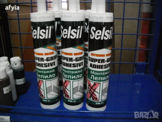 плоски декоративни профили от стиропор, снимка 4 - Строителни материали - 42729896