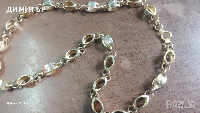 мъжки синджир