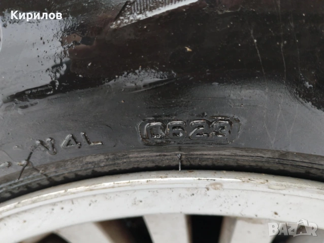 Всесезонни гуми Bridgestone 205/65 R15 99V, снимка 5 - Гуми и джанти - 53140884