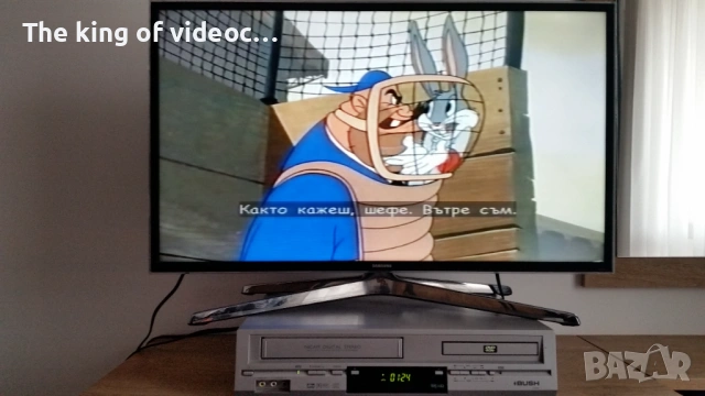 Видеокасета " Снежанка,Бъгс Бъни, Дафи Дък , Порки  VHS, снимка 13 - Други жанрове - 53401675